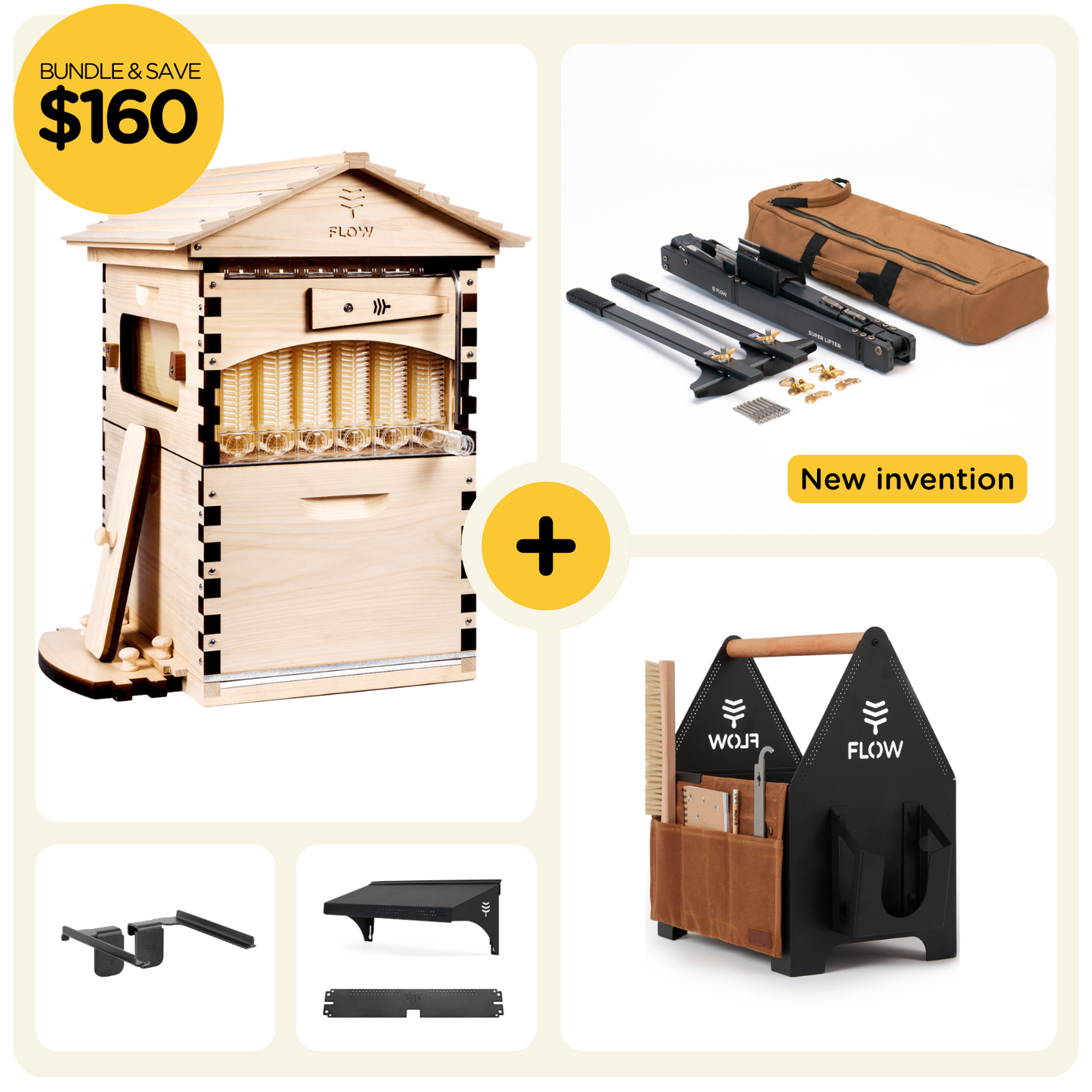 Beek Advantage Bundle
